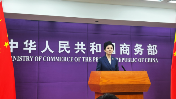 我要配资网 欧方指责中国市场准入、补贴和所谓“产能过剩”等问题，商务部这样回应
